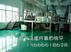 工厂车间地面装修与网络工程综合指南 从环氧地坪到无尘车间